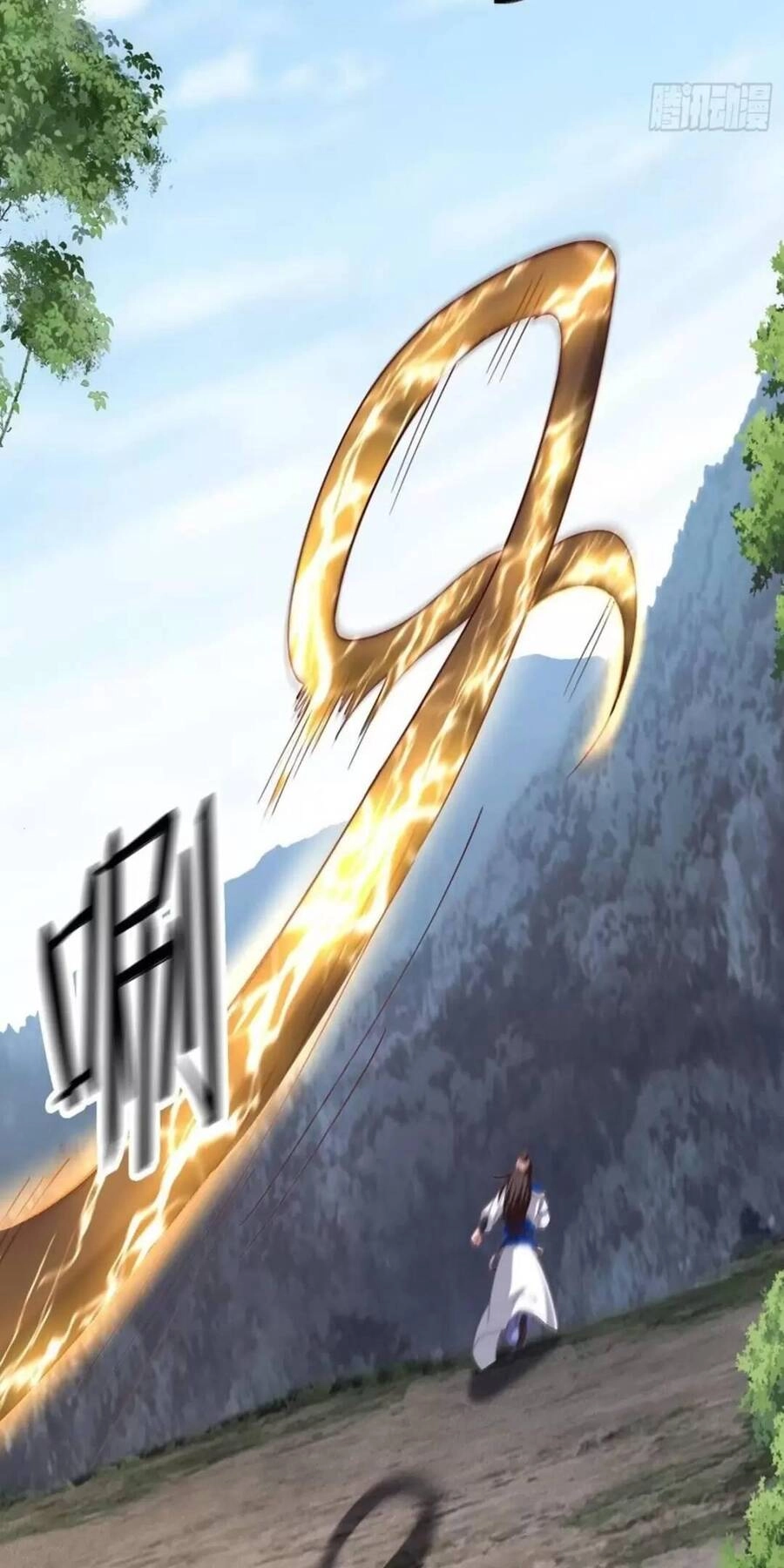 Trời Má ! Ta Chuyển Sinh Thành Rùa ! Chapter 46 - 22