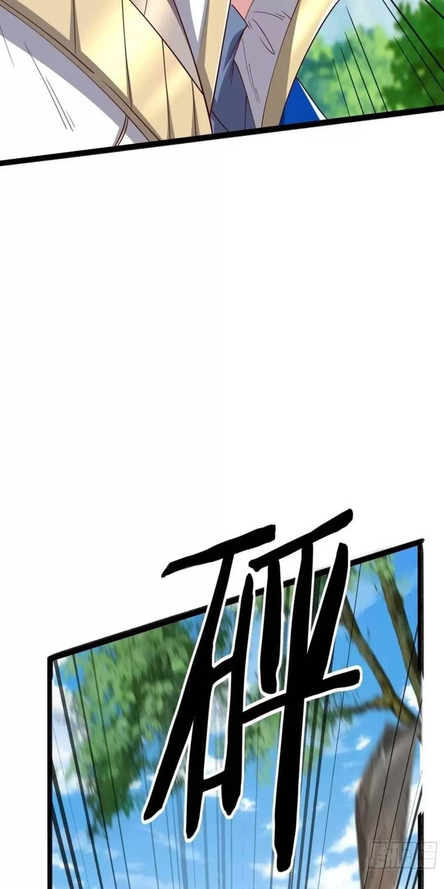 Trời Má ! Ta Chuyển Sinh Thành Rùa ! Chapter 46 - 24