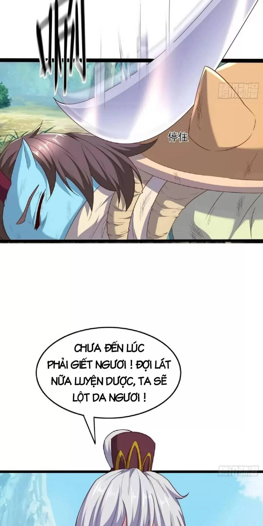 Trời Má ! Ta Chuyển Sinh Thành Rùa ! Chapter 46 - 41