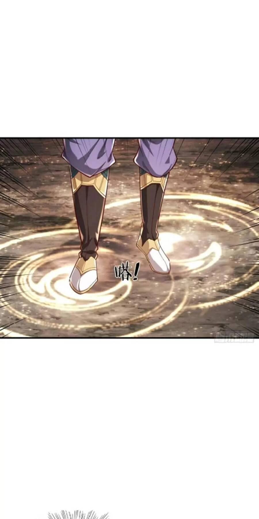 Trời Má ! Ta Chuyển Sinh Thành Rùa ! Chapter 49 - 2