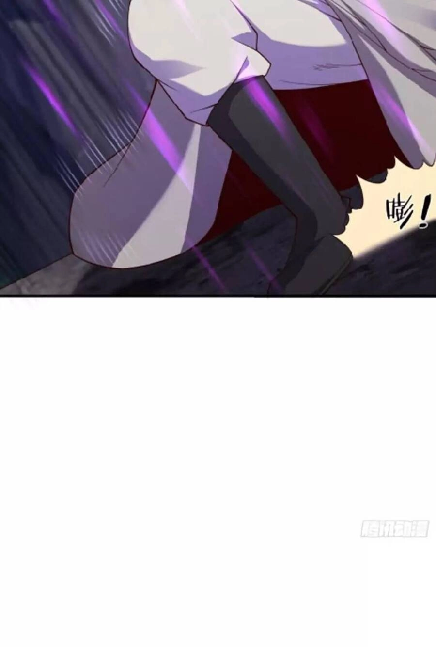 Trời Má ! Ta Chuyển Sinh Thành Rùa ! Chapter 49 - 11