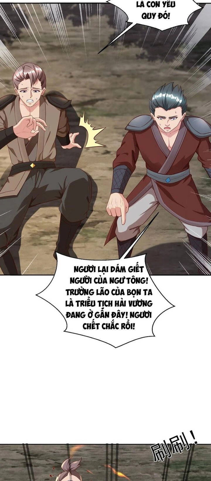 Trời Má ! Ta Chuyển Sinh Thành Rùa ! Chapter 65 - 25