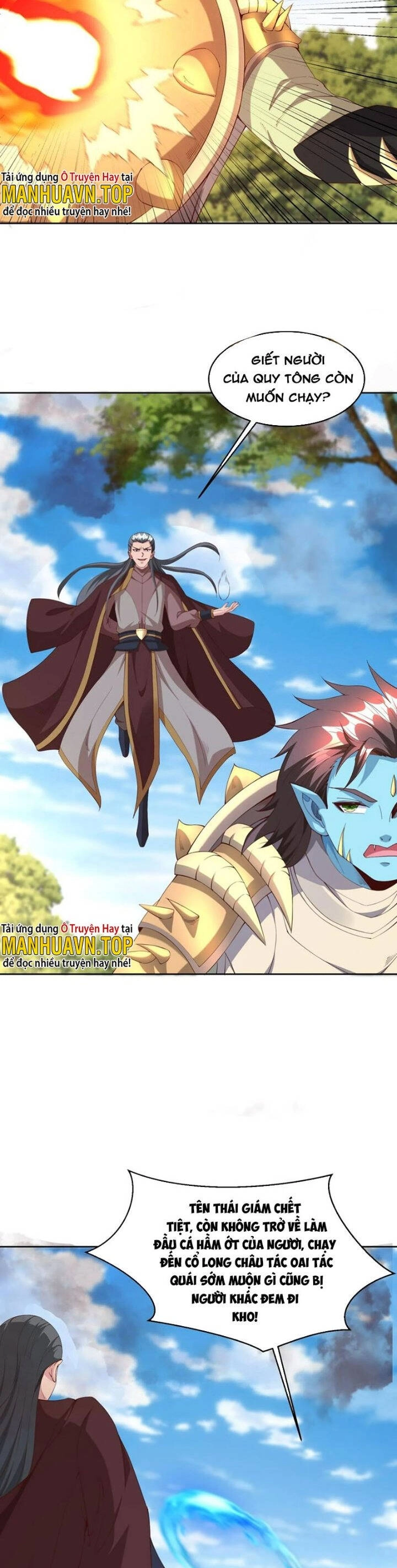 Trời Má ! Ta Chuyển Sinh Thành Rùa ! Chapter 66 - 4