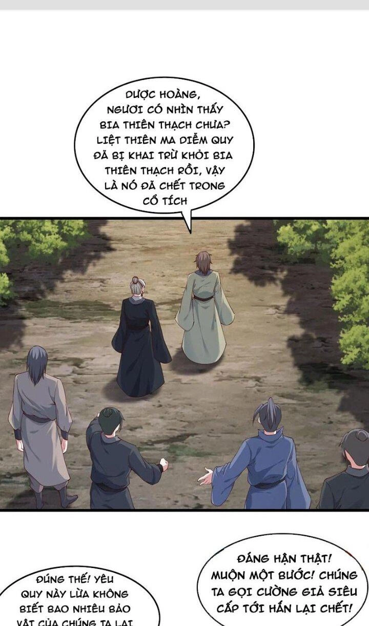 Trời Má ! Ta Chuyển Sinh Thành Rùa ! Chapter 67 - 1