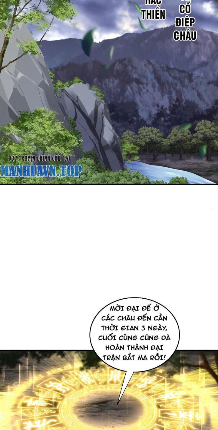 Trời Má ! Ta Chuyển Sinh Thành Rùa ! Chapter 67 - 18