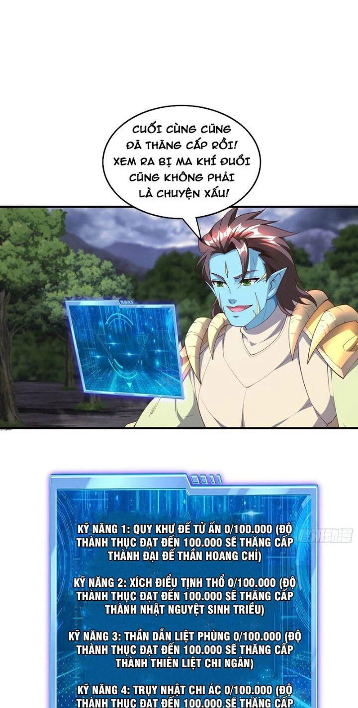 Trời Má ! Ta Chuyển Sinh Thành Rùa ! Chapter 67 - 24