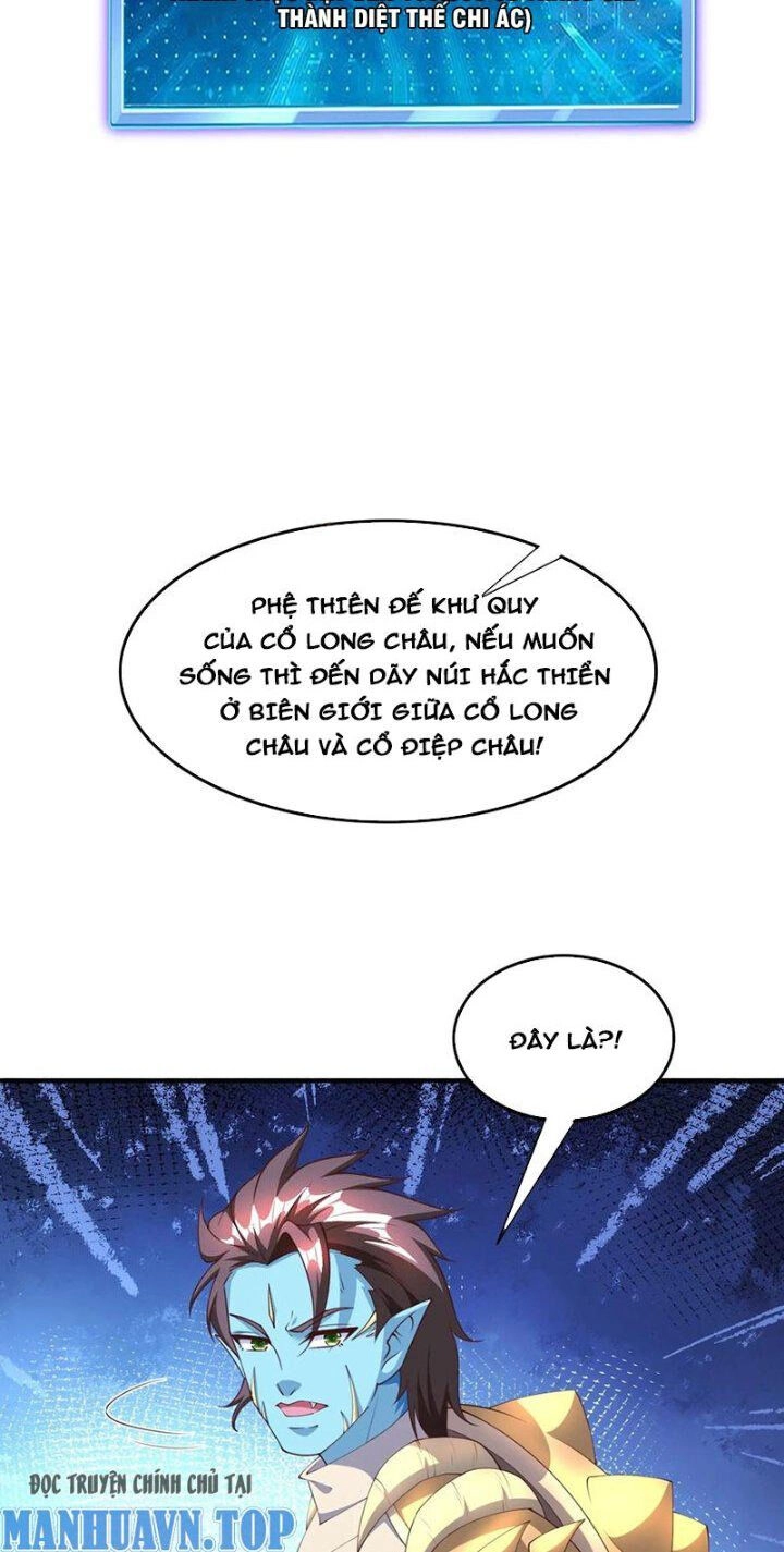 Trời Má ! Ta Chuyển Sinh Thành Rùa ! Chapter 67 - 25