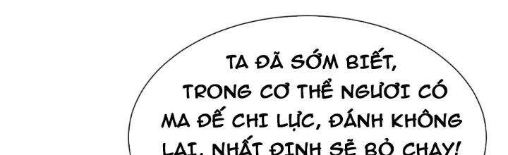 Trời Má ! Ta Chuyển Sinh Thành Rùa ! Chapter 69 - 17