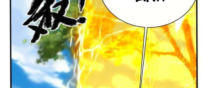 Trời Má ! Ta Chuyển Sinh Thành Rùa ! Chapter 69 - 92