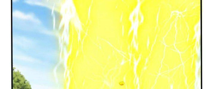 Trời Má ! Ta Chuyển Sinh Thành Rùa ! Chapter 69 - 94