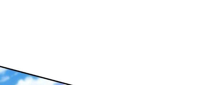 Trời Má ! Ta Chuyển Sinh Thành Rùa ! Chapter 69 - 124