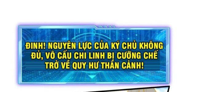 Trời Má ! Ta Chuyển Sinh Thành Rùa ! Chapter 69 - 162