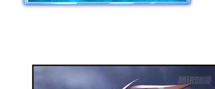 Trời Má ! Ta Chuyển Sinh Thành Rùa ! Chapter 69 - 184