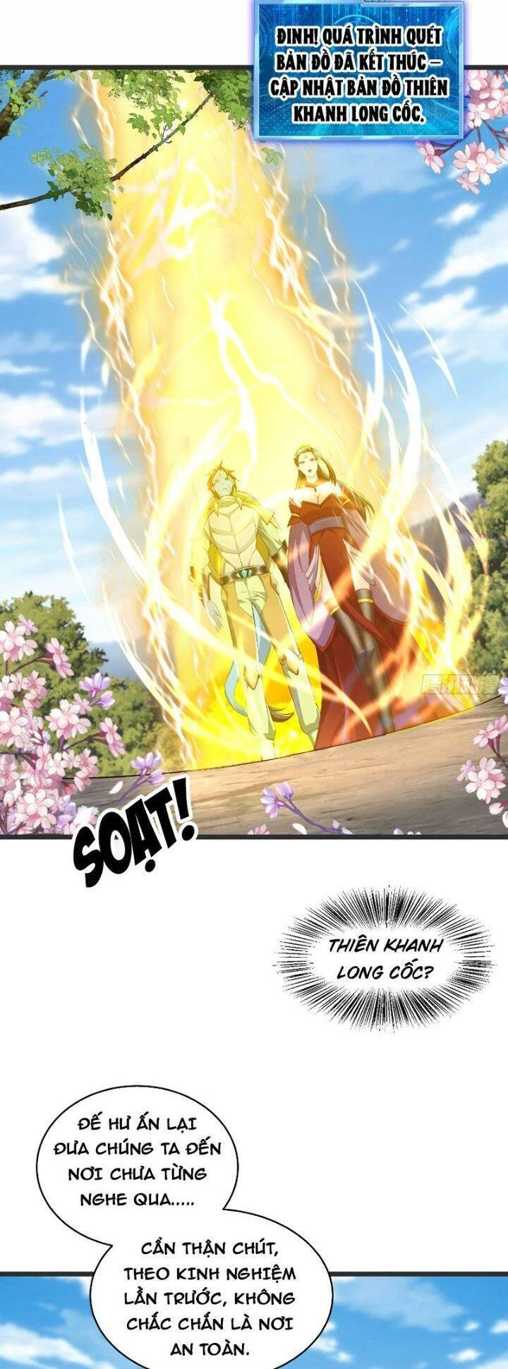 Trời Má ! Ta Chuyển Sinh Thành Rùa ! Chapter 71 - 1