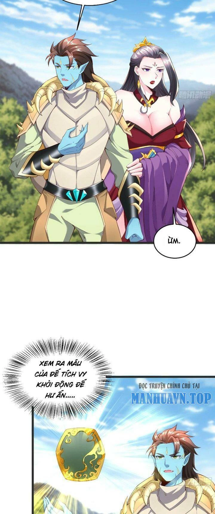 Trời Má ! Ta Chuyển Sinh Thành Rùa ! Chapter 71 - 2