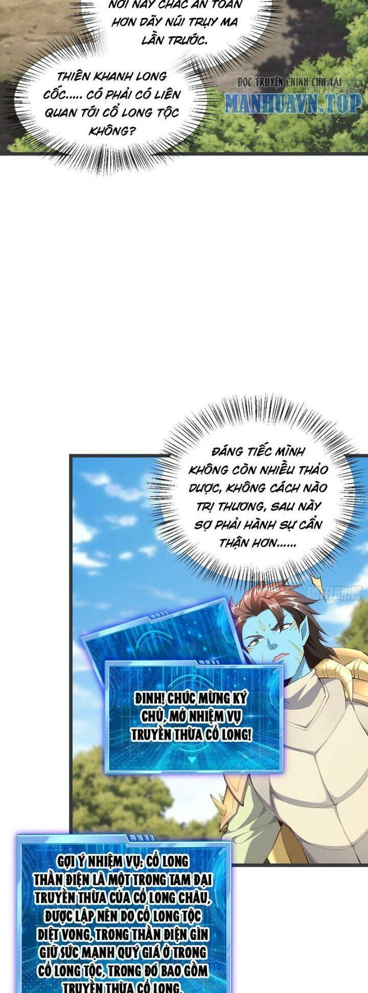 Trời Má ! Ta Chuyển Sinh Thành Rùa ! Chapter 71 - 6