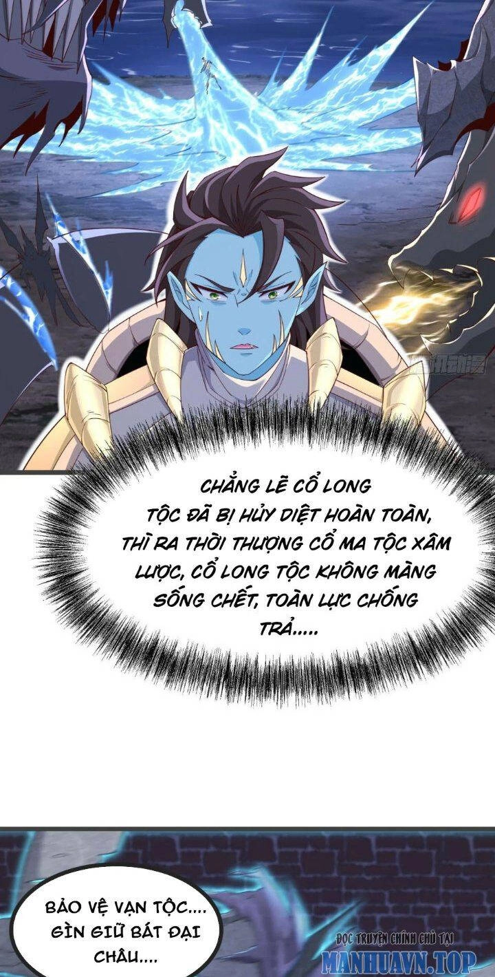 Trời Má ! Ta Chuyển Sinh Thành Rùa ! Chapter 72 - 34