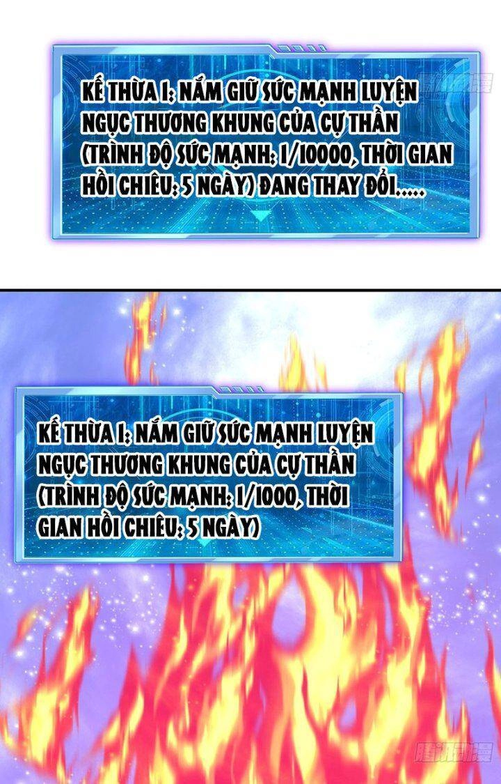 Trời Má ! Ta Chuyển Sinh Thành Rùa ! Chapter 74 - 45