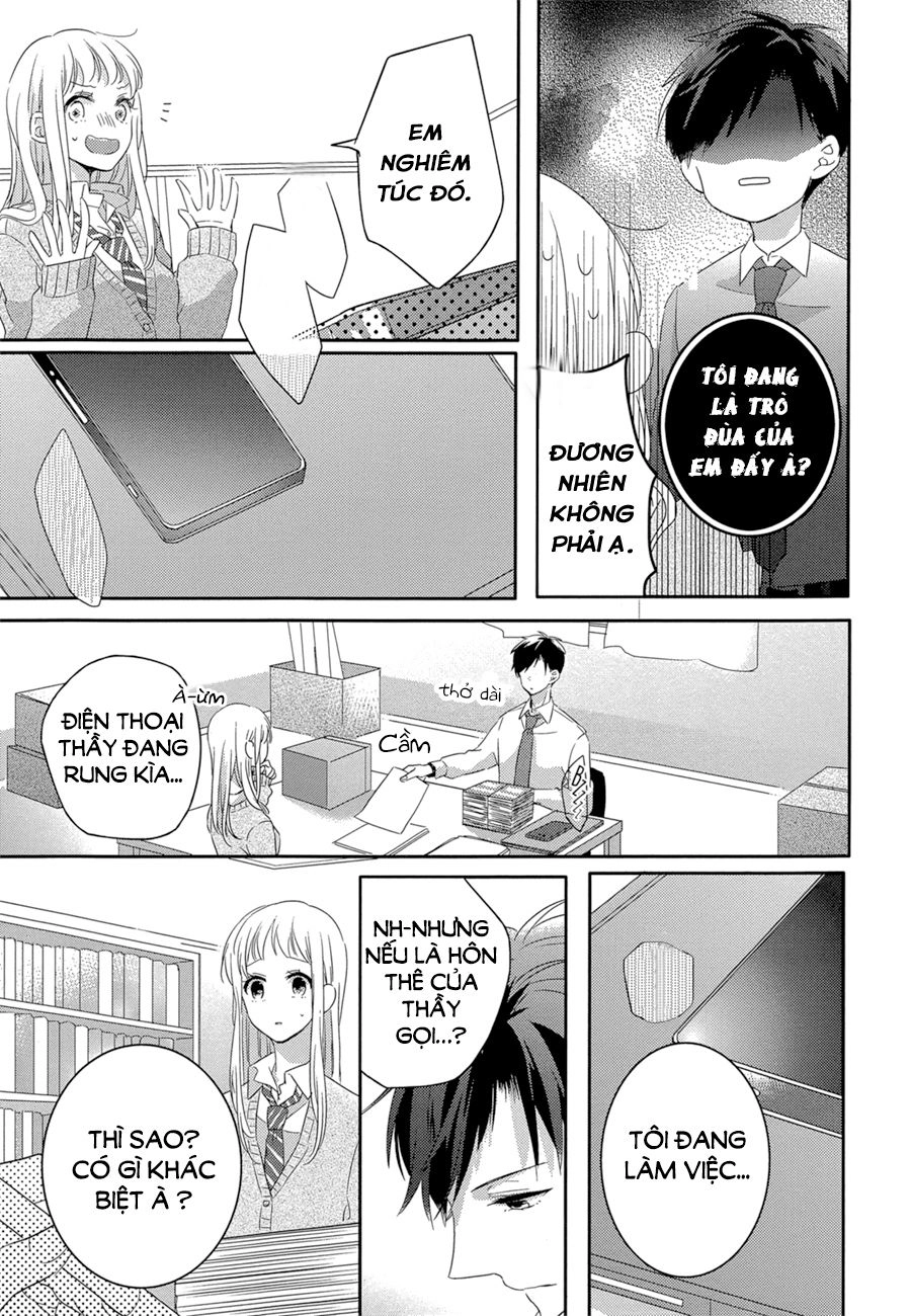 Dramatic Irony Chapter 1 - 29