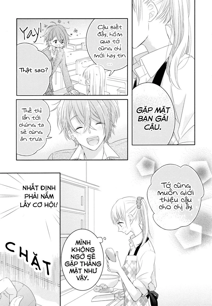 Dramatic Irony Chapter 2 - 7