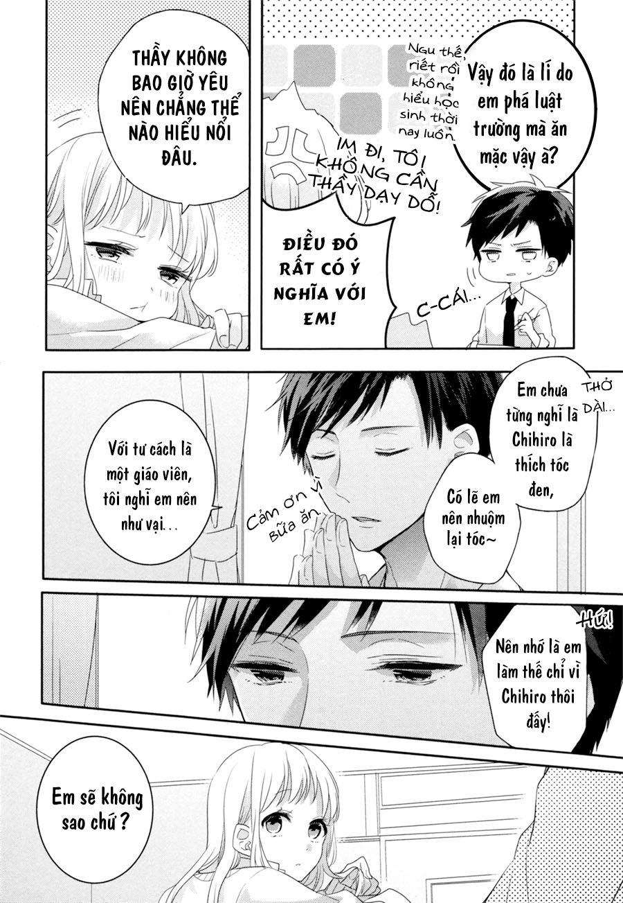 Dramatic Irony Chapter 2 - 20