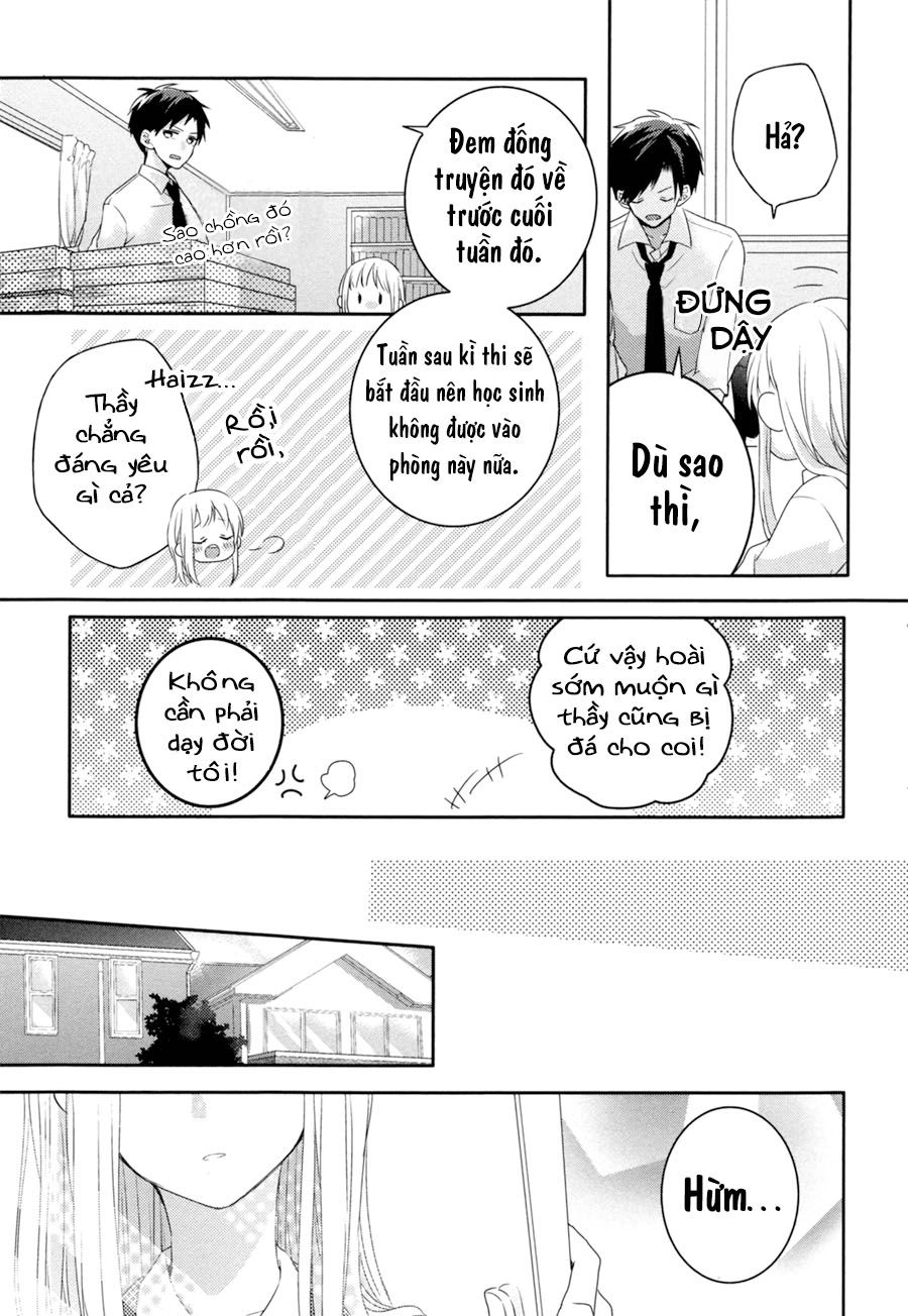 Dramatic Irony Chapter 2 - 21