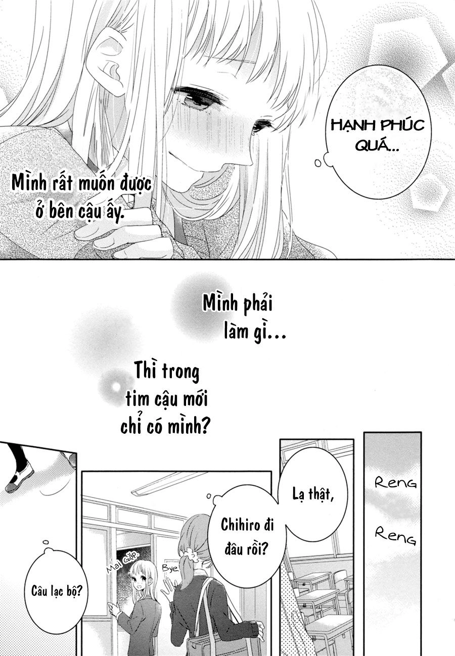 Dramatic Irony Chapter 2 - 27