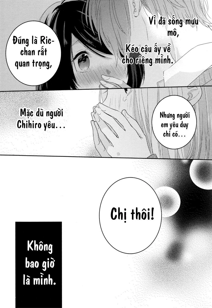 Dramatic Irony Chapter 2 - 31