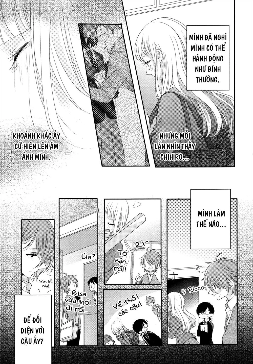 Dramatic Irony Chapter 3 - 12