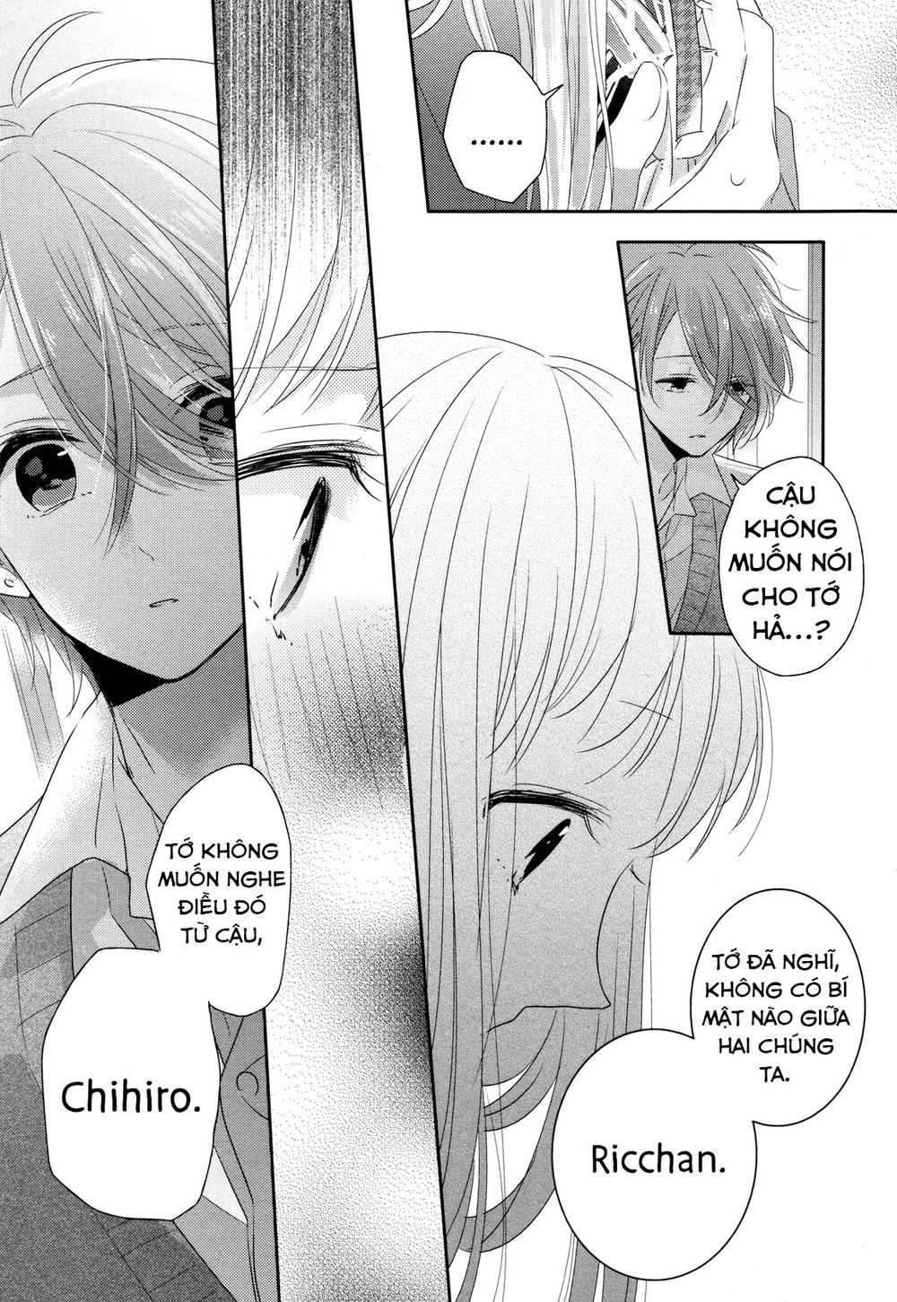 Dramatic Irony Chapter 3 - 29