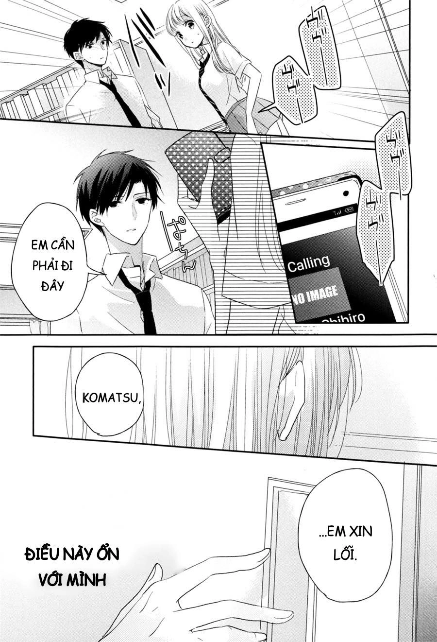 Dramatic Irony Chapter 6 - 26