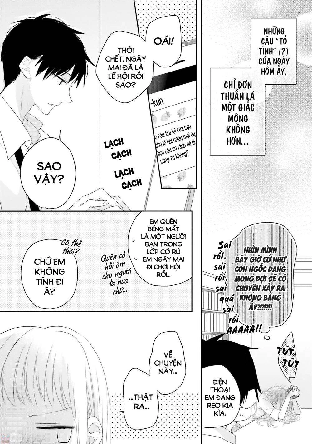 Dramatic Irony Chapter 9 - 16