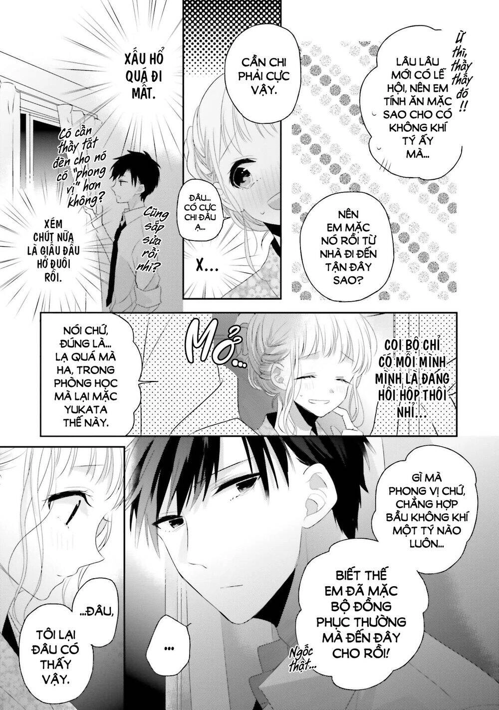 Dramatic Irony Chapter 9 - 31