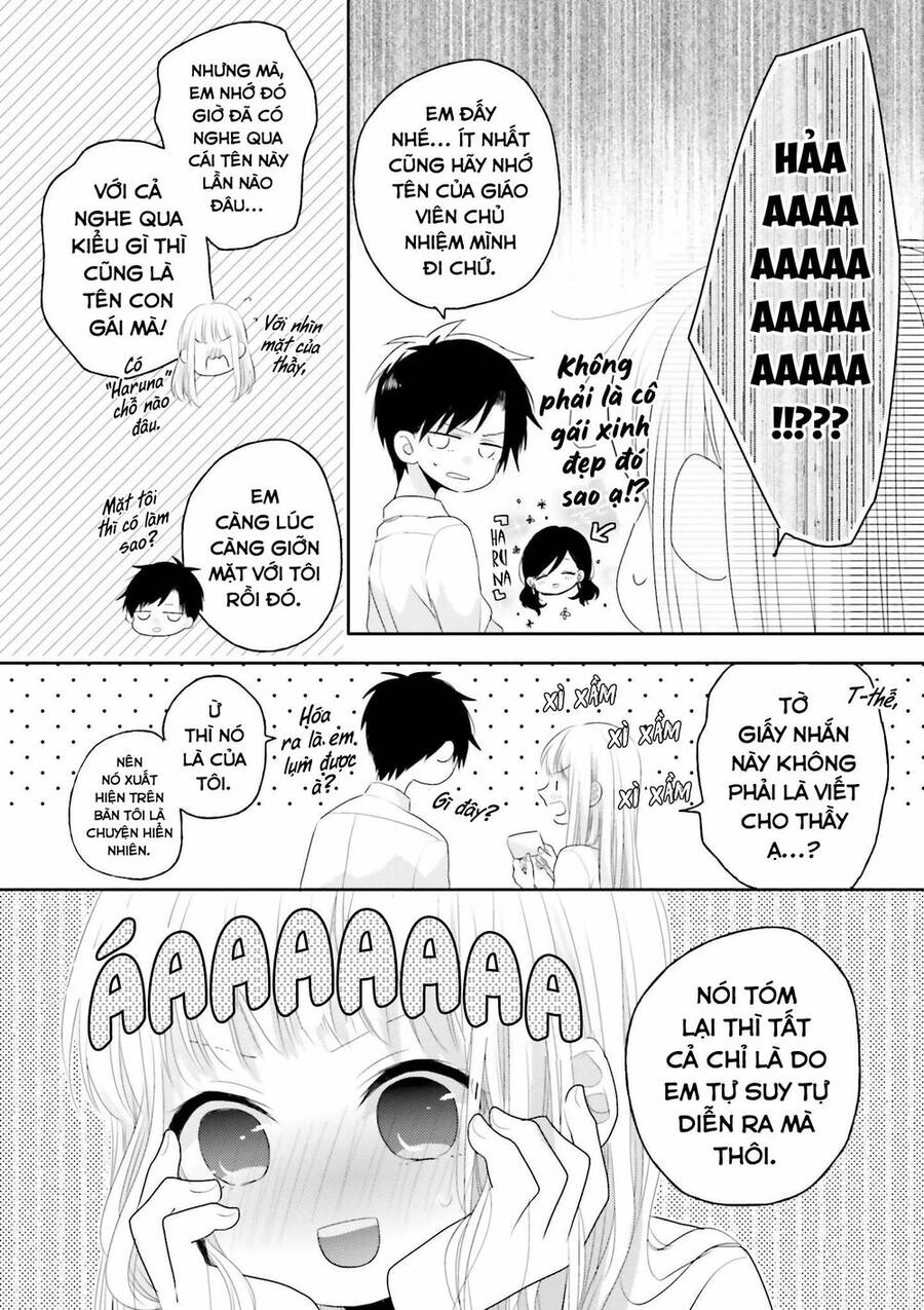 Dramatic Irony Chapter 11 - 32