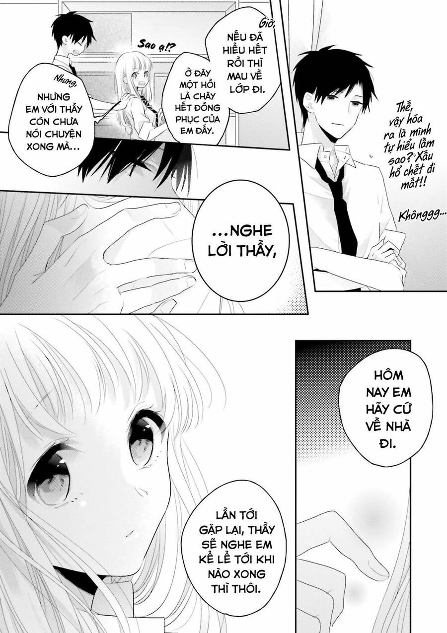 Dramatic Irony Chapter 11 - 33