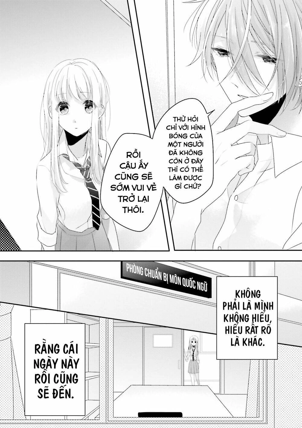 Dramatic Irony Chapter 12 - 10