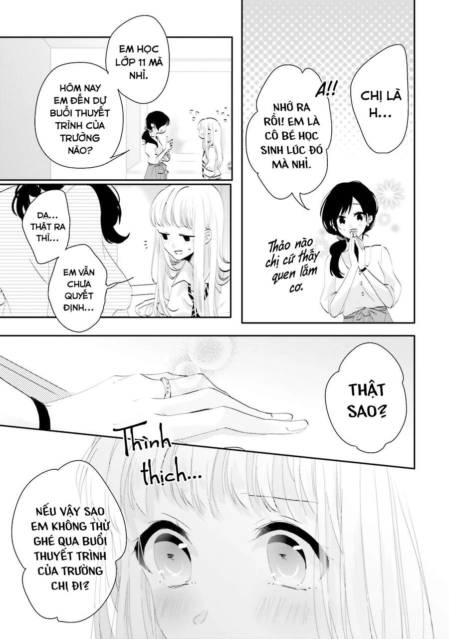 Dramatic Irony Chapter 13 - 37