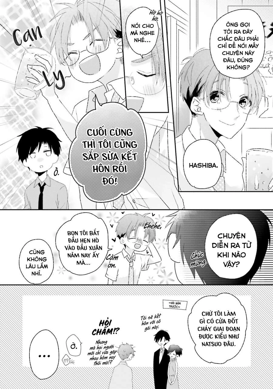 Dramatic Irony Chapter 13.5 - 5