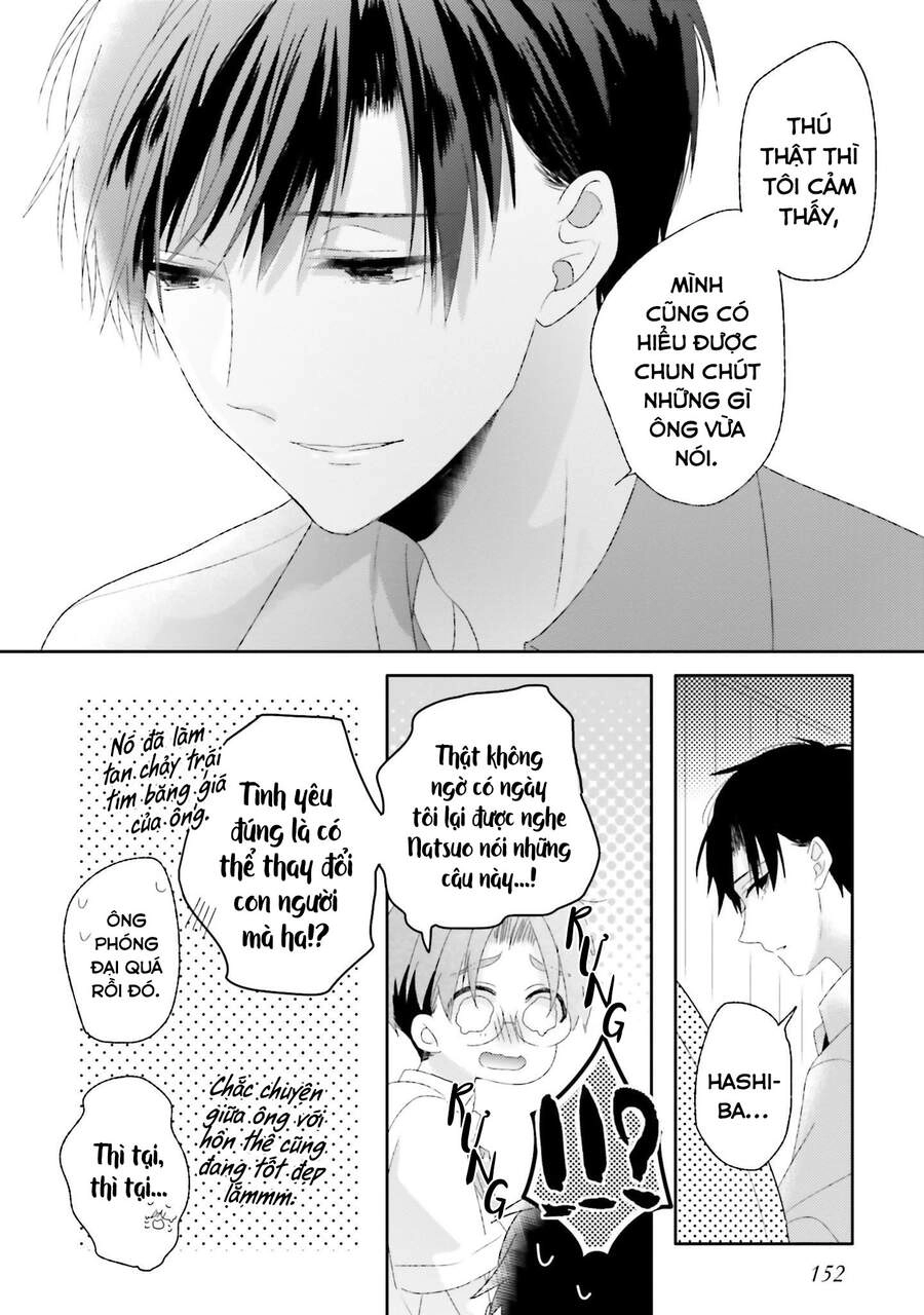 Dramatic Irony Chapter 13.5 - 10