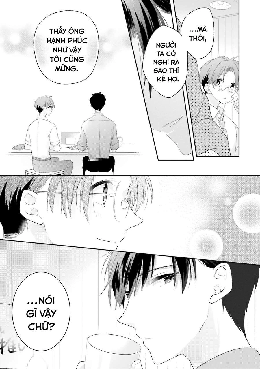 Dramatic Irony Chapter 13.5 - 12