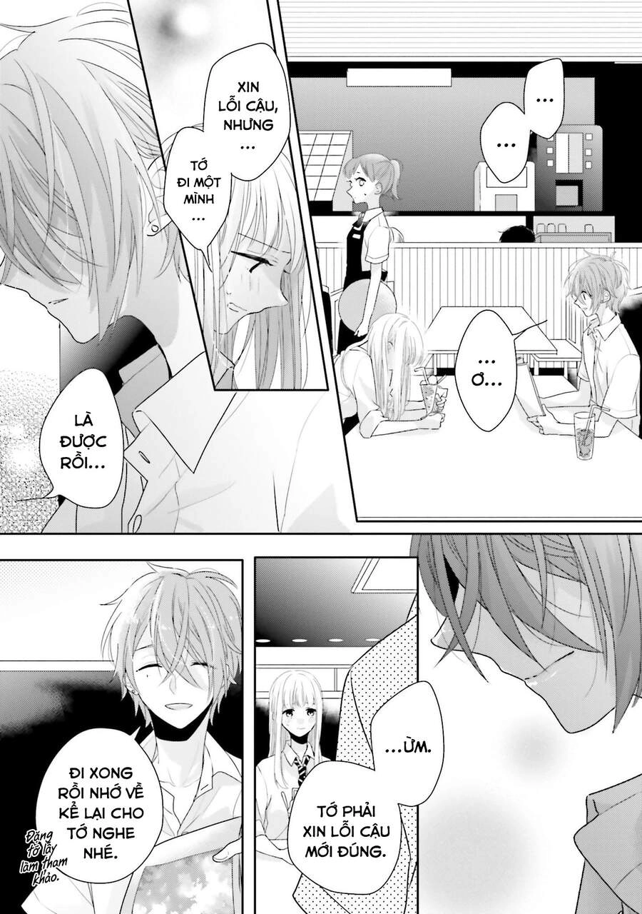 Dramatic Irony Chapter 14 - 13