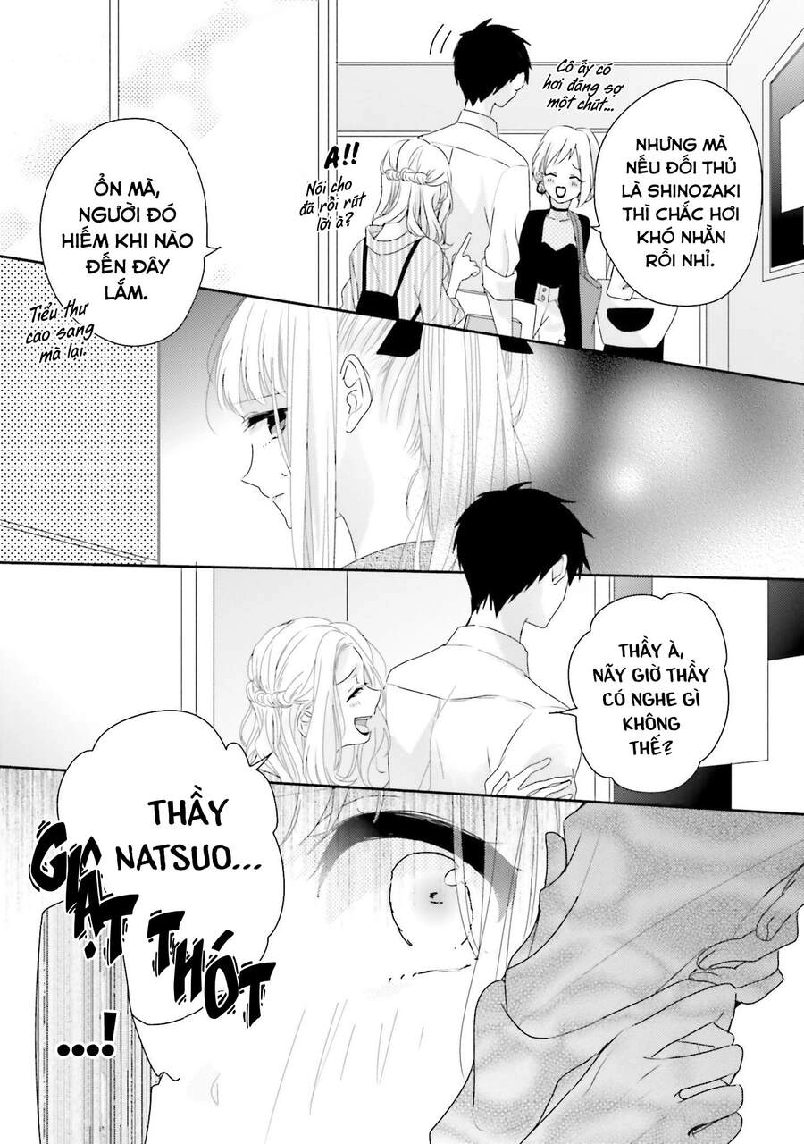 Dramatic Irony Chapter 14 - 24