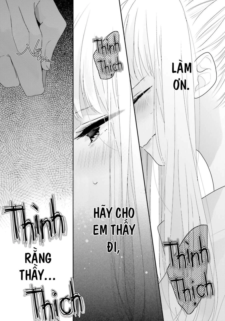 Dramatic Irony Chapter 14 - 37