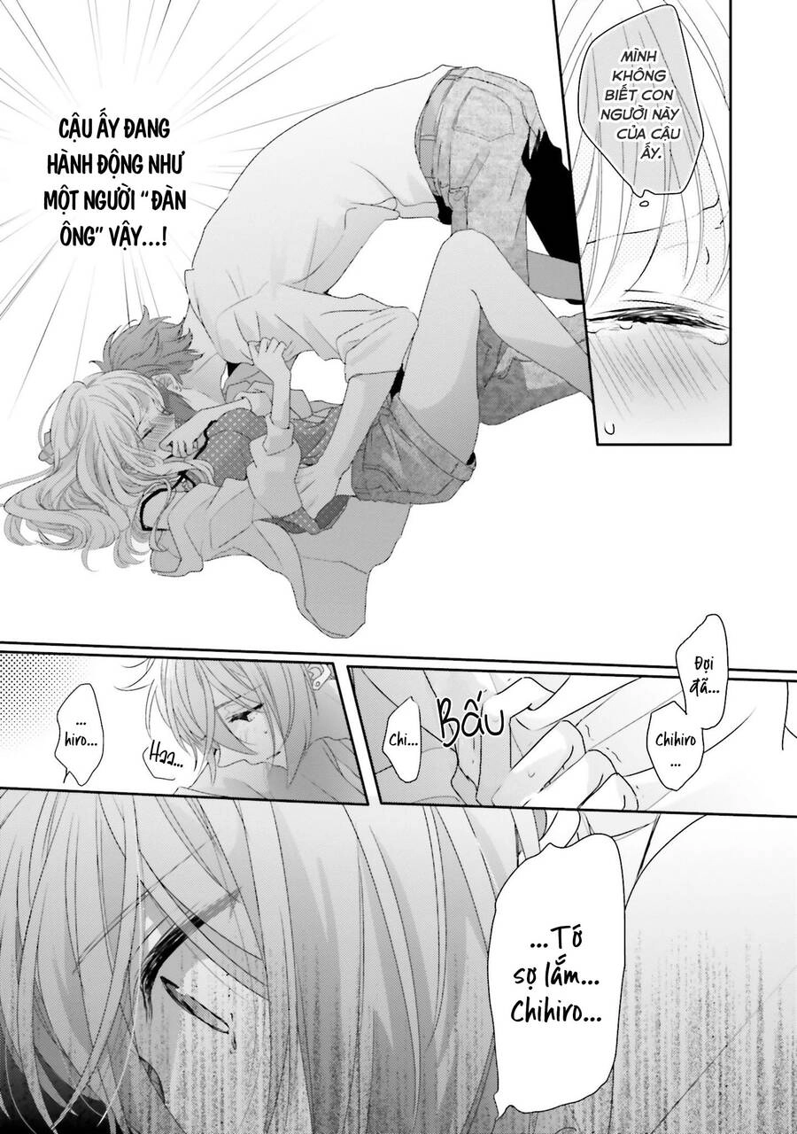 Dramatic Irony Chapter 16 - 8