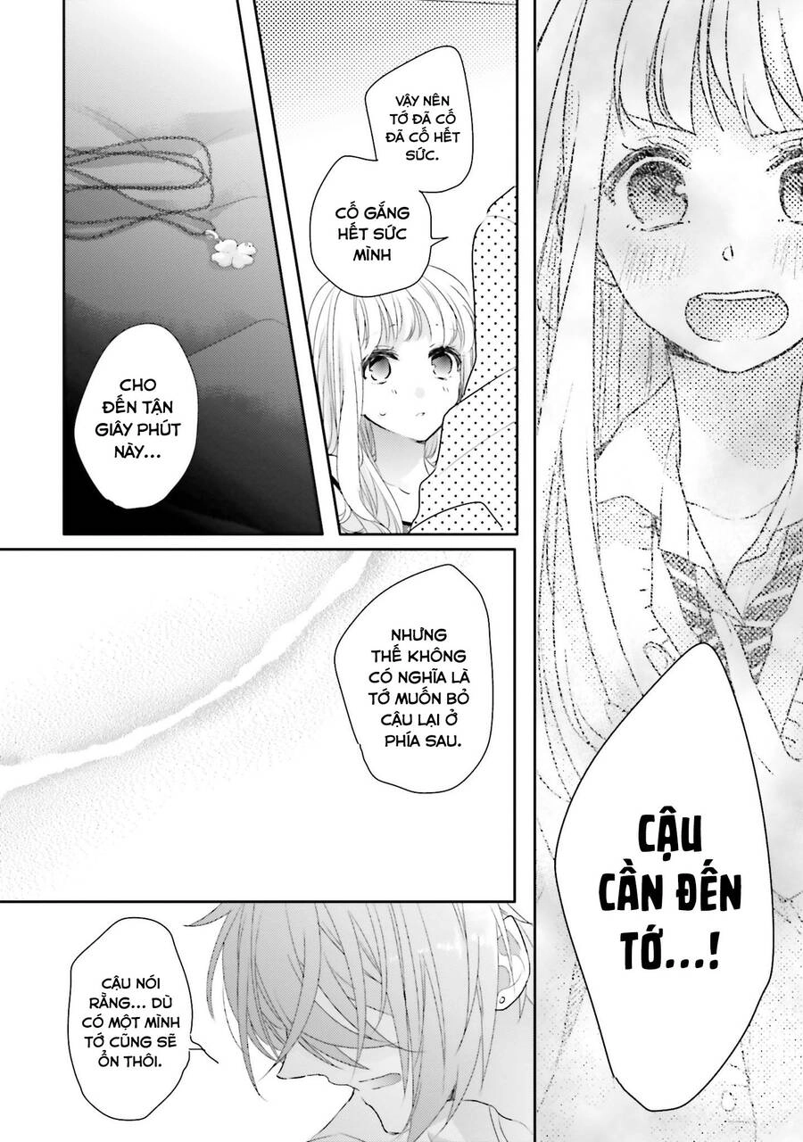 Dramatic Irony Chapter 16 - 11