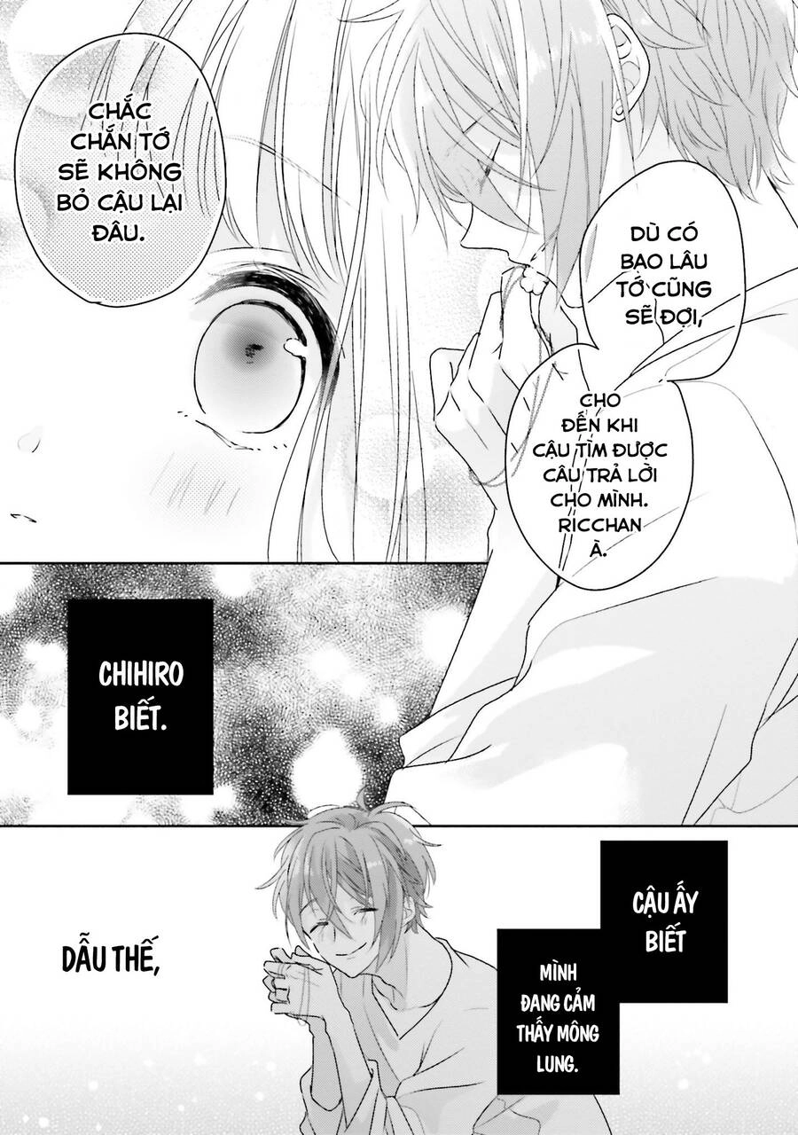 Dramatic Irony Chapter 16 - 24