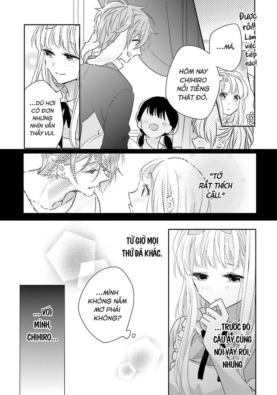 Dramatic Irony Chapter 16 - 30