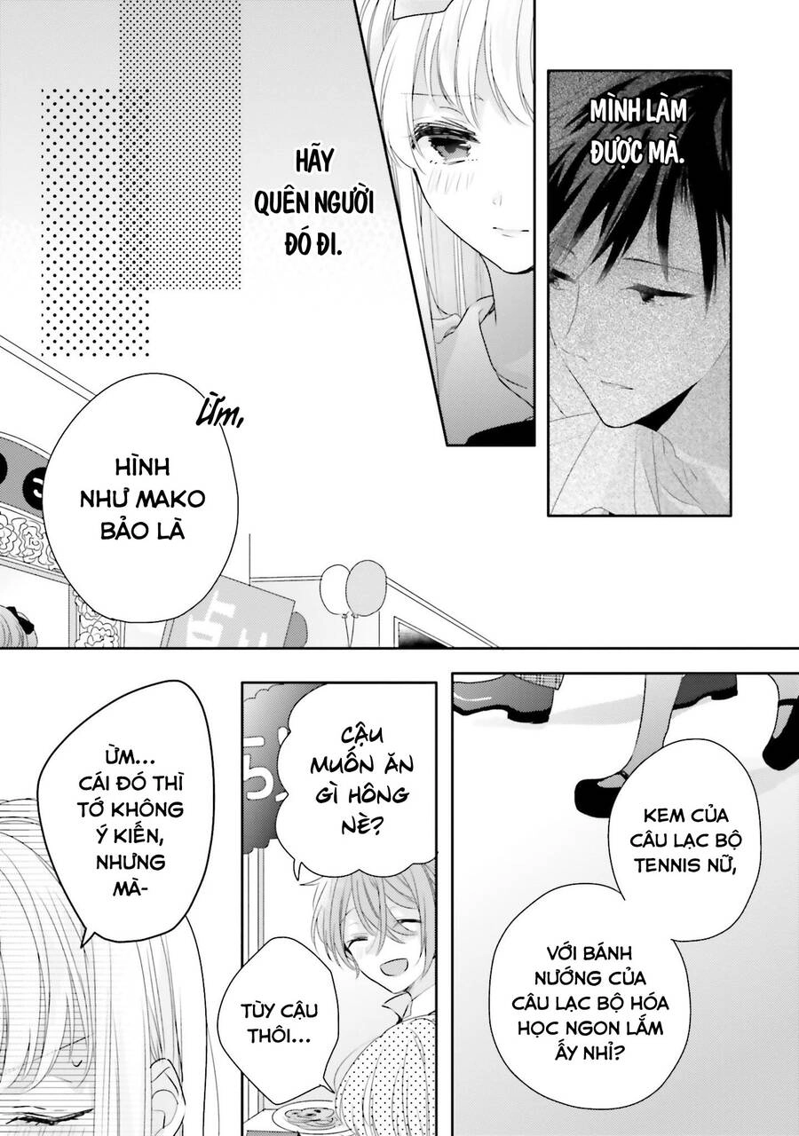 Dramatic Irony Chapter 16 - 32