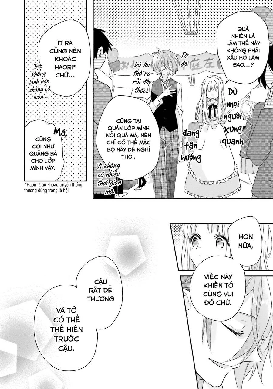 Dramatic Irony Chapter 16 - 33