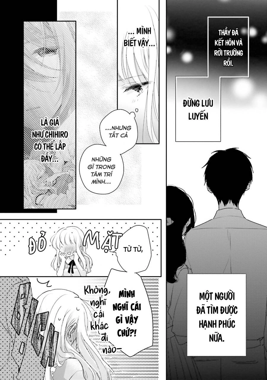 Dramatic Irony Chapter 16 - 38